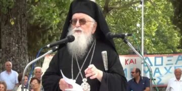 Alldaynews.gr Διασωληνώθηκε ο Μητροπολίτης – Δίνει μάχη για τη ζωή του