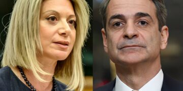 Alldaynews.gr Μαρία Καρυστιανού σε Μητσοτάκη: «Πόση κατρακύλα πια;»