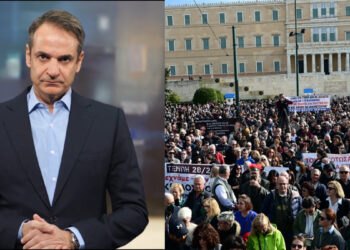 Πήρε θέση ο Μητσοτάκης για το συλλαλητήριο για τα Τέμπη της Παρασκευής