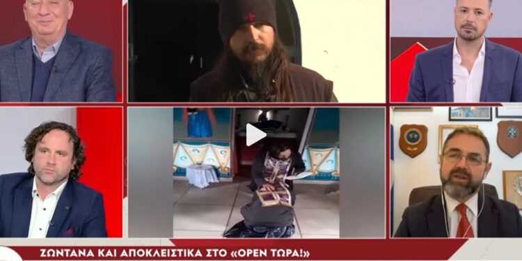 Alldaynews.gr Χαμός στον αέρα του OPEN με ψευτο-ιερέα: «Πρόσεχε τι λες Μπαλασκάκο» – «Όταν σε συλλάβουν θα σε ξυρίσουν»