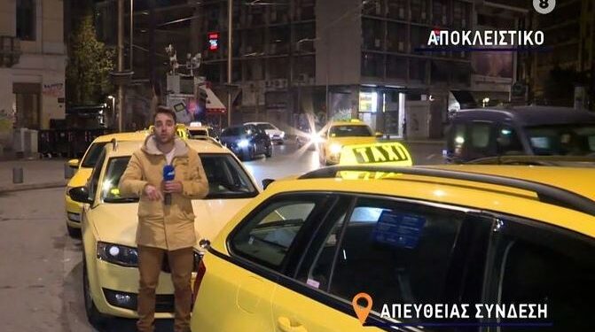 Συνελήφθη μεθυσμένος οδηγός που τραυμάτισε αστυνομικό για να αποφύγει το αλκοτέστ