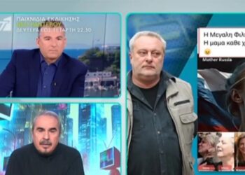 Μαρία Καρυστιανού: Απαντά με κλάματα για την επιμέλεια των παιδιών της