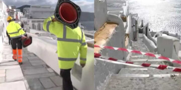 Σεισμοί στις Κυκλάδες: Κλειστά τα σχολεία σε Σαντορίνη, Ίο, Ανάφη κι Αμοργό – Η ανακοίνωση