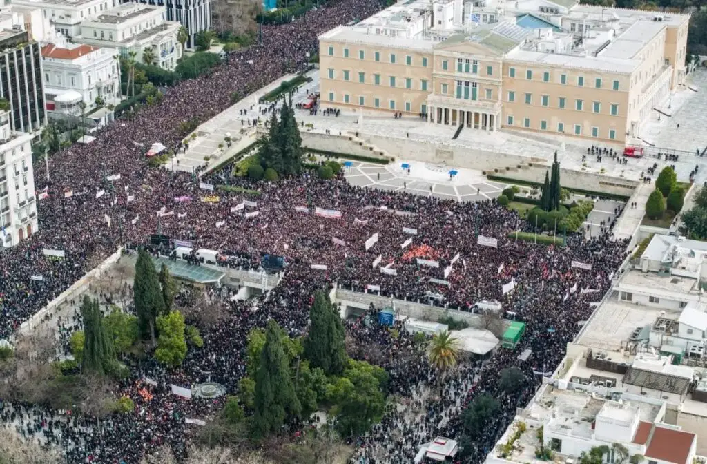 Σύνταγμα