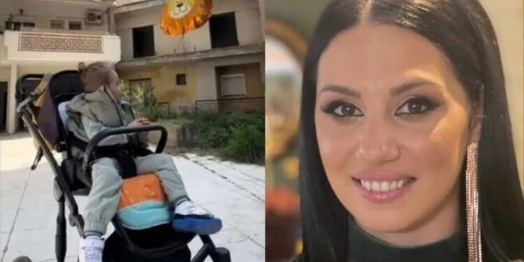 Αθηνά Κατσάρα 34χρονη