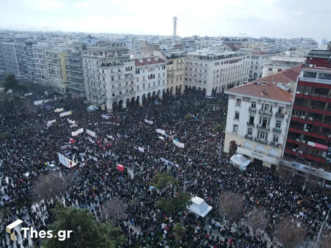 Τέμπη