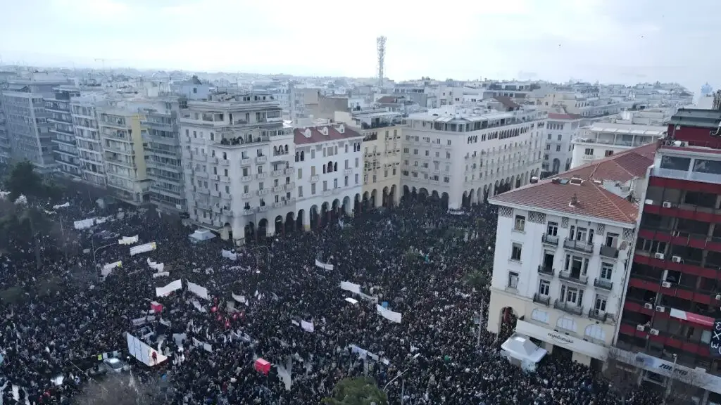 Θεσσαλονίκη