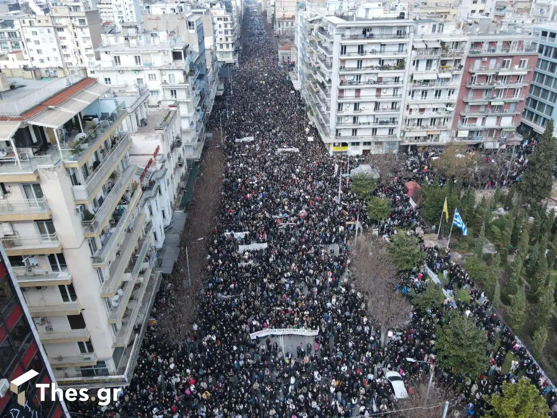 Τέμπη