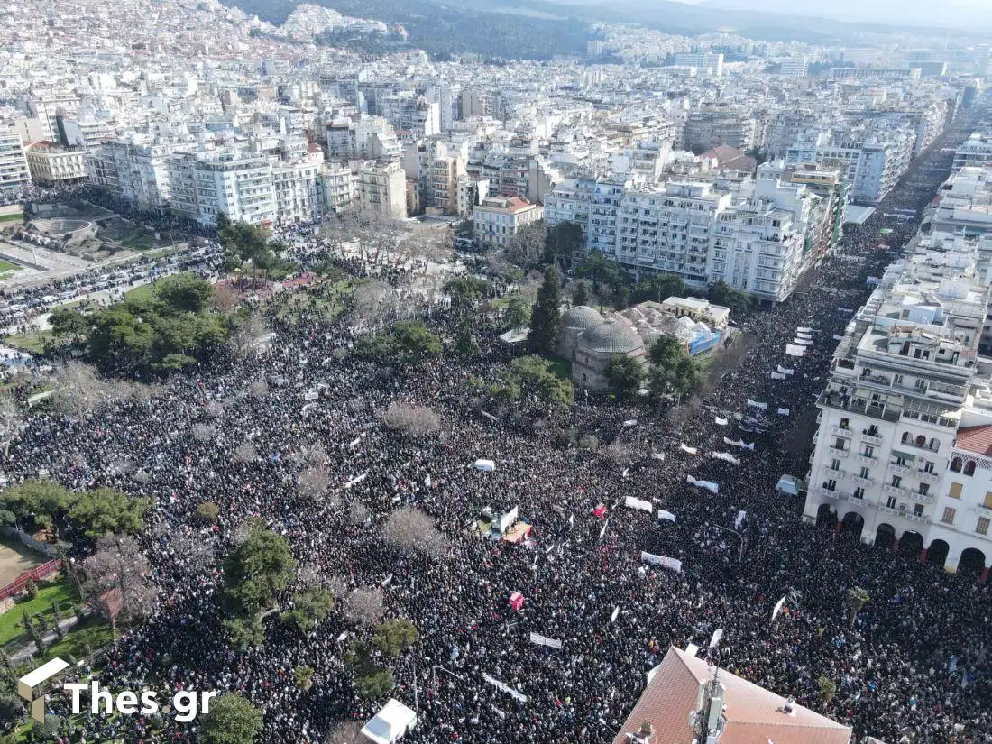 Τέμπη