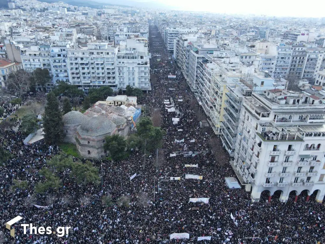 Τέμπη