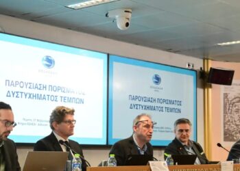 Το πόρισμα για τα Τέμπη: Πιθανή η ύπαρξη άγνωστου μέχρι στιγμής καυσίμου – Αλυσίδα ανθρώπινων λαθών – 5 έως 7 τα θύματα από τη φωτιά