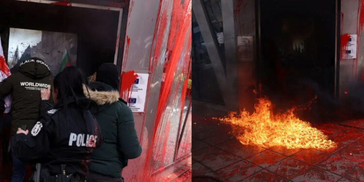 Alldaynews.gr Βουλγαρία: Διαδηλωτές βανδάλισαν κτίριο της Ευρωπαϊκής Ένωσης στη Σόφια – Αντιδρούν κατά της ένταξης της χώρας τους στο ευρώ