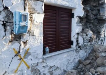 Ντροπή: Πλειστηριάστηκε σπίτι σεισμόπληκτης μονογεϊκής οικογένειας στο Αρκαλοχώρι