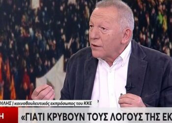 Θανάσης Παφίλης: «Δύο χρόνια δεν ξέρει κανένας τι κουβάλαγε η εμπορική αμαξοστοιχία;»