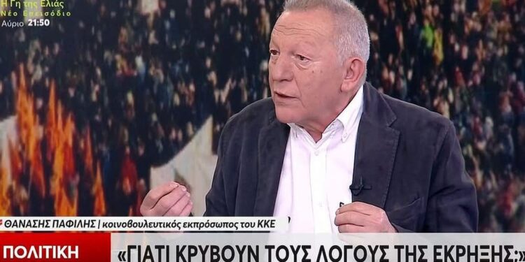 Θανάσης Παφίλης: «Δύο χρόνια δεν ξέρει κανένας τι κουβάλαγε η εμπορική αμαξοστοιχία;»