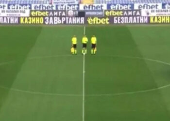 Τρομερή γκάφα: Κράτησαν ενός λεπτού σιγή για άνθρωπο που… ζούσε (video)