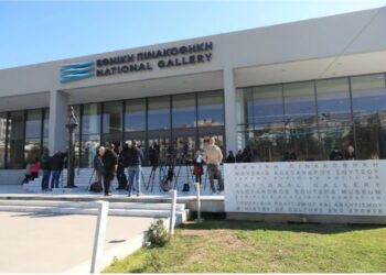 Εθνική Πινακοθήκη: Τα βανδαλισμένα έργα απομακρύνθηκαν από το δάπεδο