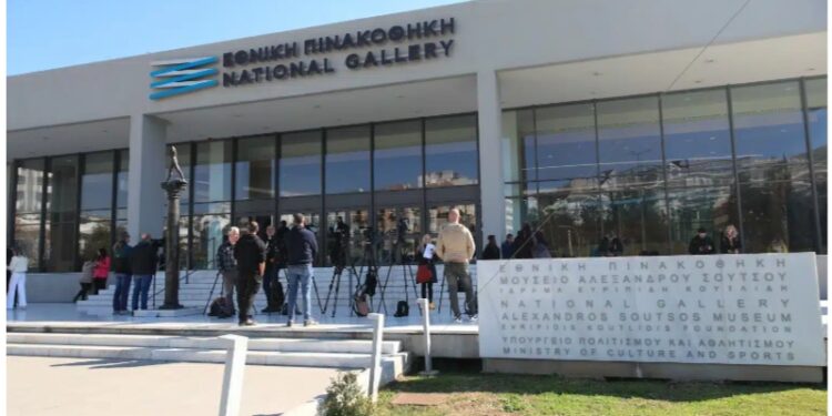 Alldaynews.gr Εθνική Πινακοθήκη: Τα βανδαλισμένα έργα απομακρύνθηκαν από το δάπεδο