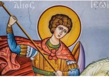 Άλλαξε η γιορτή του Αγίου Γεωργίου 2025: Μπέρδεμα