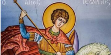 Άλλαξε η γιορτή του Αγίου Γεωργίου 2025: Μπέρδεμα