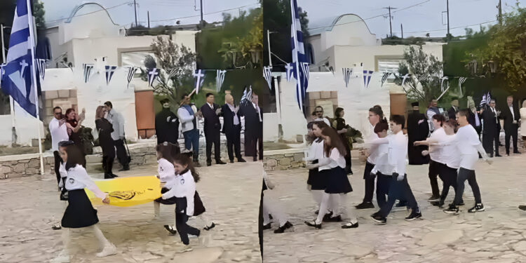 Παρέλαση στους Αρκιούς: Μαθητές από τη Βούλα και τη Λάρισα συνόδευσαν τον μοναδικό μαθητή του σχολείου