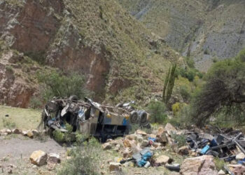 Τραγωδία: Πάνω από 33 νεκροί μετά από σύγκρουση λεωφορείων που πήγαιναν σε καρναβάλι