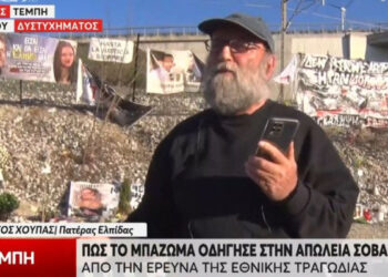 Απασφαλίζει ο Χρήστος Χούπας: «Πού τον βρήκε ο εθνικός μας βλαξ τον βάλτο;»