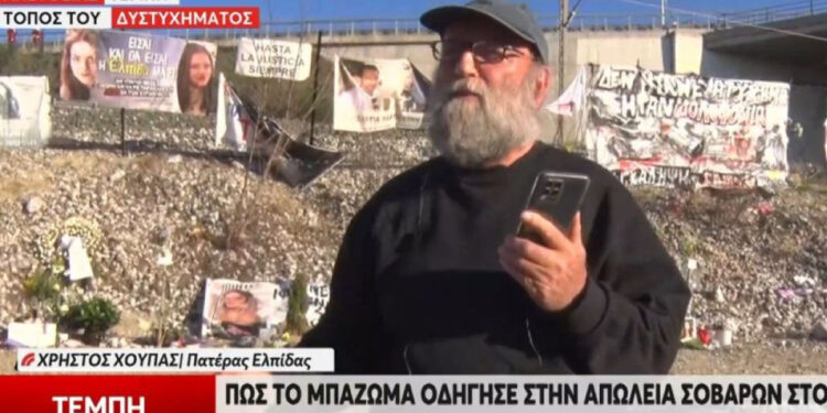 Απασφαλίζει ο Χρήστος Χούπας: «Πού τον βρήκε ο εθνικός μας βλαξ τον βάλτο;»