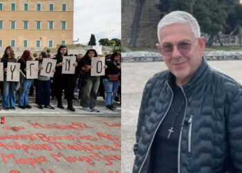 Alldaynews.gr Τάσος Δούσης μετά τις συγκεντρώσεις για τα Τέμπη: «Αν δεν αλλάξει τώρα η Ελλάδα, δεν θα αλλάξει ποτέ»