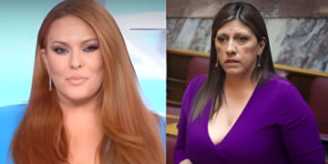 Alldaynews.gr Σίσσυ Χρηστίδου σε Ζωή Κωνσταντοπούλου: «Θέλω να σε ευχαριστήσω ως γυναίκα που το έκανες αυτό, το χειρίστηκες με ψυχραιμία»