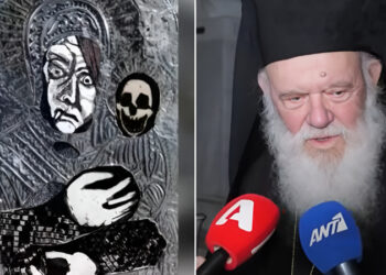 Alldaynews.gr Η πρώτη αντίδραση από τον Αρχιεπίσκοπο Ιερώνυμο για την Εθνική Πινακοθήκη: «Δεν μπορεί ο κάθε καλλιτέχνης να παρουσιάζει τα έργα του με τέτοιους τρόπους – Η ευθύνη είναι όλων μας»