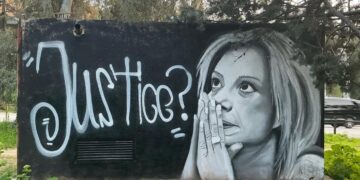 Alldaynews.gr Το συγκλονιστικό γκράφιτι με το πρόσωπο της Μαρίας Καρυστιανού