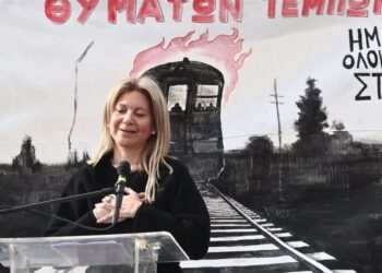 Μαρία Καρυστιανού: «Ευχαριστώ τα εκατομμύρια των συμπολίτων μας – Είμαστε δυνατοί και έχουμε λόγο»