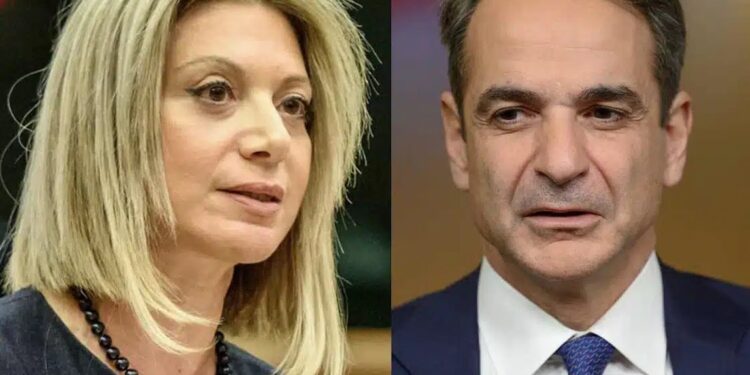 Alldaynews.gr Μαρία Καρυστιανού: Νέο εξώδικο στην Προανακριτική – Καλεί να καταθέσει ως μάρτυρας ο Μητσοτάκης