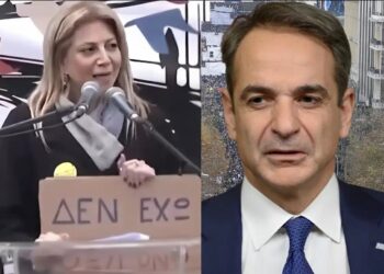 Είπε 9 λέξεις και τον «ισοπέδωσε»: Καταπέλτης η Καρυστιανού σε Μητσοτάκη για τα Τέμπη στο Σύνταγμα