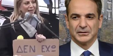 Είπε 9 λέξεις και τον «ισοπέδωσε»: Καταπέλτης η Καρυστιανού σε Μητσοτάκη για τα Τέμπη στο Σύνταγμα