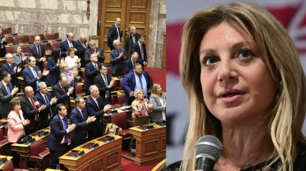 Καρυστιανού