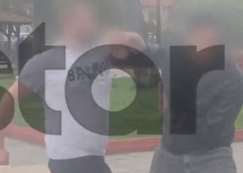 Alldaynews.gr Απίστευτο περιστατικό: Επιτέθηκε σε κοπέλα on camera – Χτύπησε και περαστικούς που προσπάθησαν να τον σταματήσουν