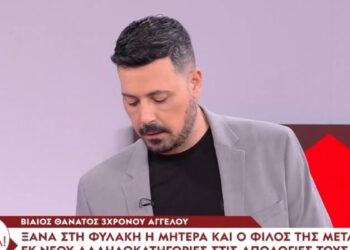 «Γ… το ξεσταύρι σας»: «Εξερράγη» ο Κουσουλός on air, άλαλος ο Κατερινόπουλος