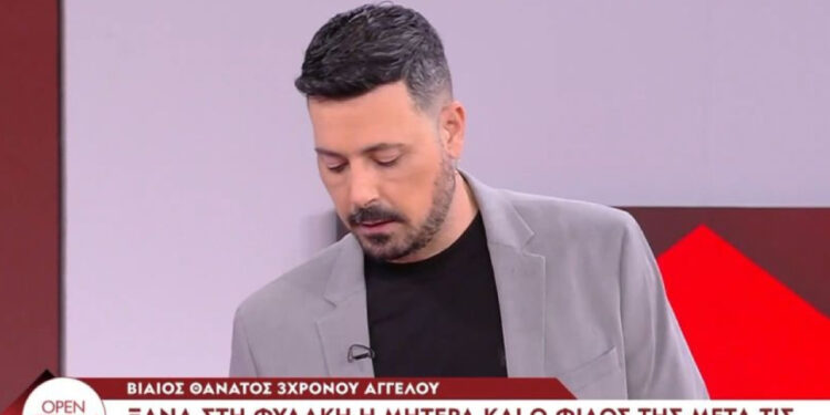 «Γ… το ξεσταύρι σας»: «Εξερράγη» ο Κουσουλός on air, άλαλος ο Κατερινόπουλος