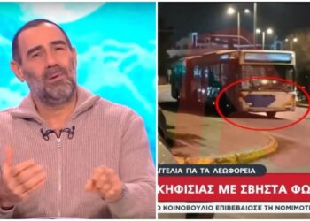 Απηύδησε ο Κανάκης: «Αν δεν πάμε από τρένο θα πάμε από λεωφορείο» (video)