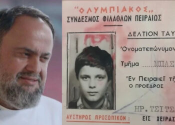 Alldaynews.gr Βαγγέλης Μαρινάκης: Αποκάλυψε ότι υπήρξε αθλητής του Ολυμπιακού