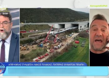 Alldaynews.gr Ο Πλακιάς ξεφτίλισε τον Οικονόμου: «Καλοφάγωτα και αυτά τα 460 εκατομμύρια…»