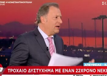 Ασέβεια Οικονόμου για ΑμεΑ: «Ίσως να είναι καλύτερα να είσαι…»