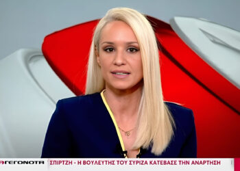 Το ειρωνικό σχόλιο Παναγοπούλου για το σκηνικό με τον Κυριαζίδη: «Παιδί δεν έχω κάνει, δελτίο επιτρέπεται να λέω;»