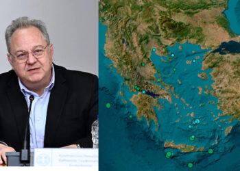 Κώστας Παπαζάχος: Αυτά είναι τα τρία ρήγματα στην Ελλάδα που μπορούν να δώσουν σεισμό 7,7 Ρίχτερ όπως της Μιανμάρ