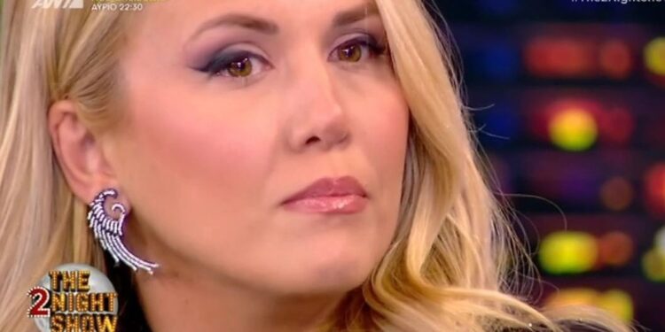 Alldaynews.gr Λύγισε η Φωτεινή Πετρογιάννη: «Μου είπε “πάλι καλά που δεν μπορείς να κάνεις παιδιά”. Άσπρισα…»