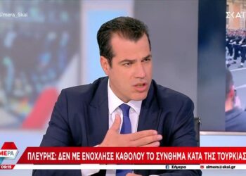 Θάνος Πλεύρης: «Δεν με ενόχλησε το γ@μι@τ@@ η Τουρκία – Δεν θέλω ναύτες που να λένε περνά περνά η μέλισσα»