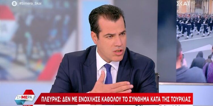 Alldaynews.gr Θάνος Πλεύρης: «Δεν με ενόχλησε το γ@μι@τ@@ η Τουρκία – Δεν θέλω ναύτες που να λένε περνά περνά η μέλισσα»