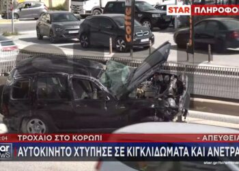 Τροχαίο στη Λεωφόρο Βάρης Κορωπίου: Κατέληξε ο άτυχος οδηγός